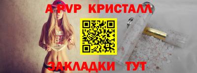 MDMA Premium VHQ Кумертау