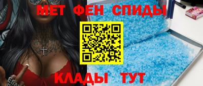 винт Кунгур