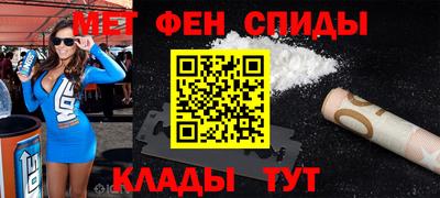 MDMA Premium VHQ Кумертау