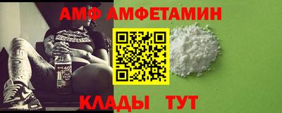 MDMA Кулебаки