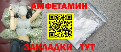 винт Кунгур