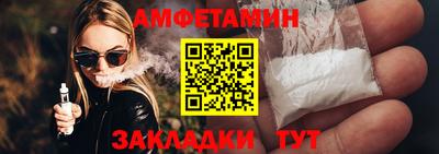 MDMA Premium VHQ Кумертау
