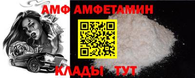 MDMA Кулебаки