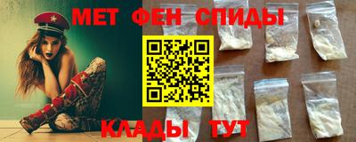 MDMA Premium VHQ Кумертау
