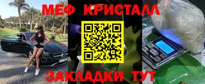 MDMA Premium VHQ Кумертау